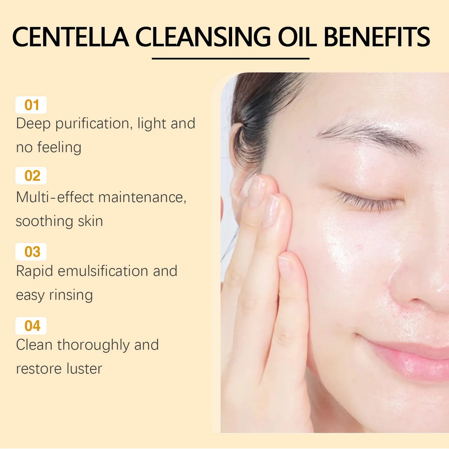 Centella Cleansing Oil